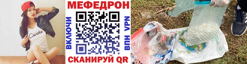 Наркошоп купить ГАШИШ  Галлюциногенные грибы  Cocaine  A PVP  МЕФ  Марихуана  Химки