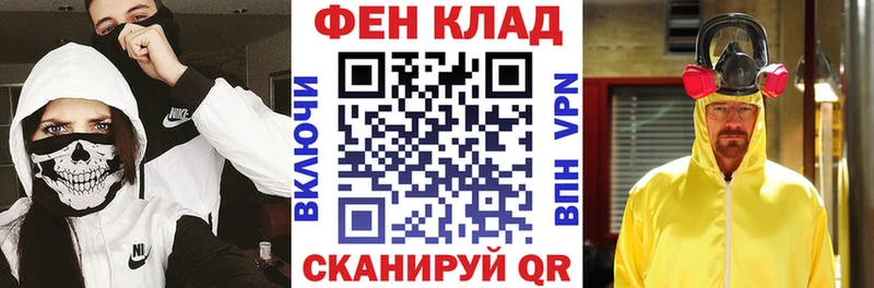 Амфетамин 98% Химки