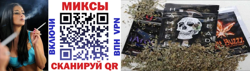 БУТИРАТ бутандиол  Купить  Химки 