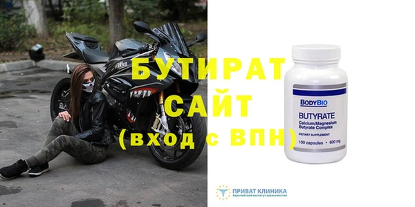 Альфа ПВП Семилуки