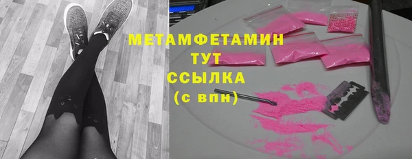 Альфа ПВП Семилуки