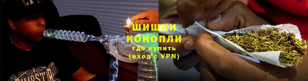 кристаллы Семёнов