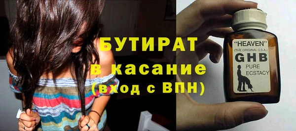 тгк Семикаракорск